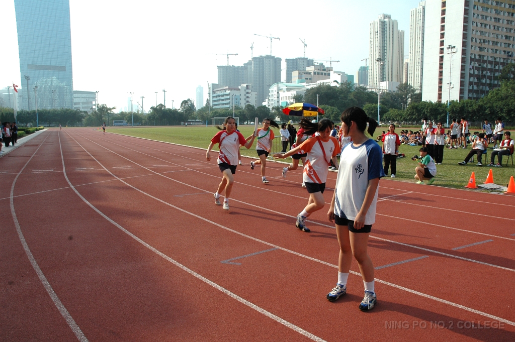 SBS_ (1138)